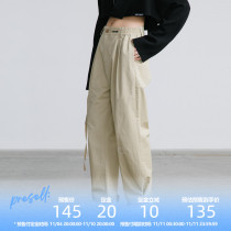 EKCOOKIES original designer infinite circle embroidery three-dimensional pocket tooling webbing casual pants for men and women