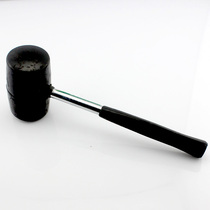 Baweishi steel pipe handle rubber hammer non-elastic rubber hammer installation hammer decoration tool JC0300