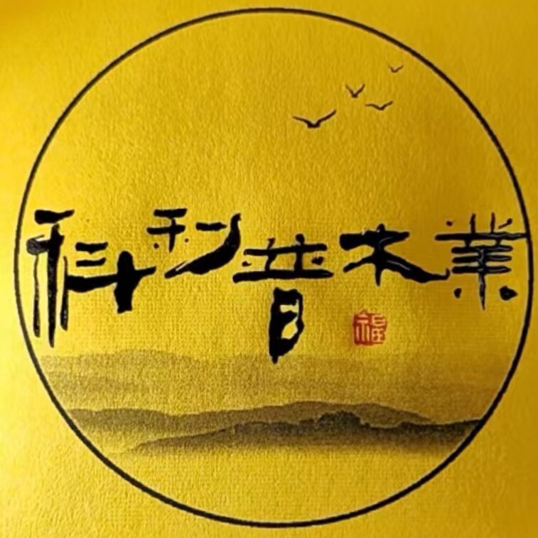 科利普酒店家具工厂店