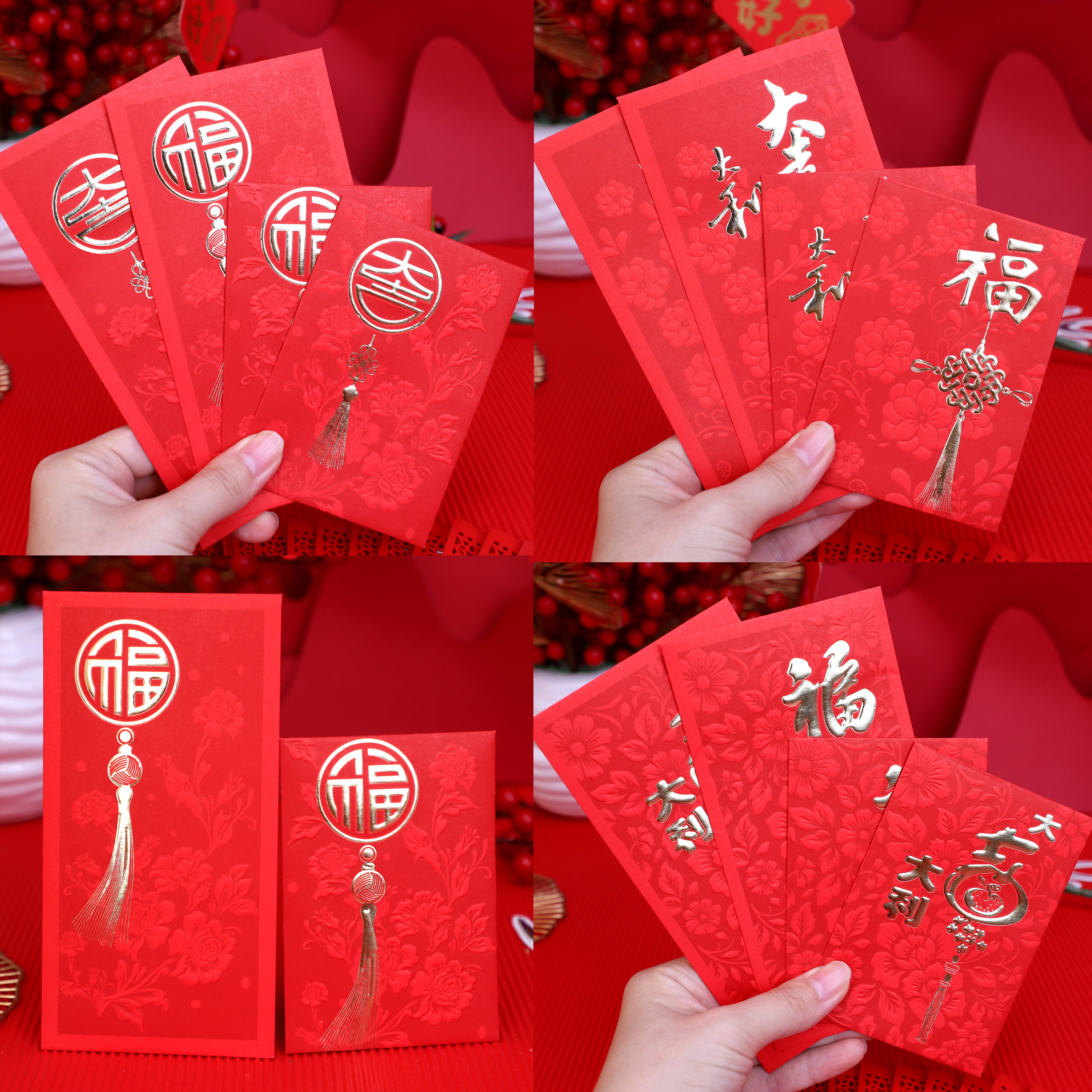 2022 Year of the Tiger Chinese style high-grade classical red envelope New year personality creative blessing character size is red envelope custom