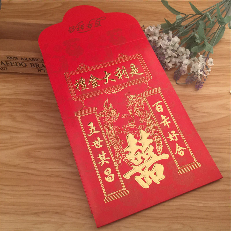 Wedding happy word red envelope wedding large all inclusive