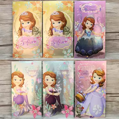 New Year's profit is the New Year's creative large red envelope New Year's Eve bag New Year's greetings