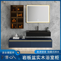  (Muye)customized size smart bathroom cabinet combination modern simple bathroom sink washbasin cabinet