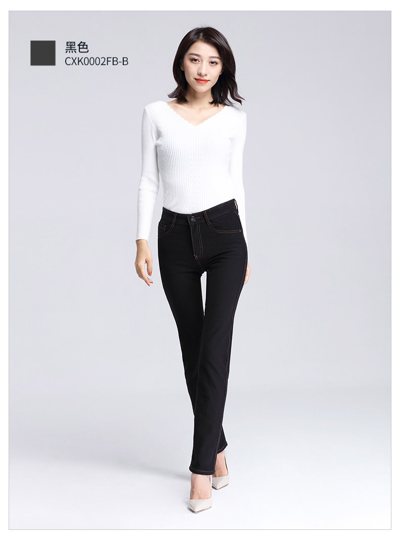 Jean femme JETTRAIN   - Ref 3193810 Image 22