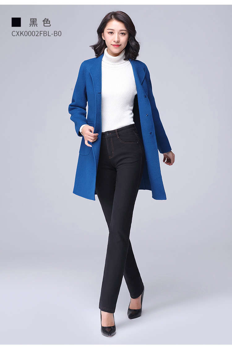 Jean femme JETTRAIN   - Ref 3191203 Image 22