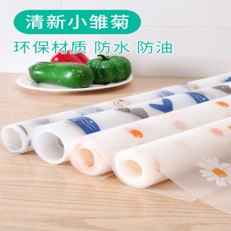 Drawer cushion cupboard cabinet kitchen cupboard waterproof oil and gasket antibacterial sticker-free cabinet household tide-proof pad