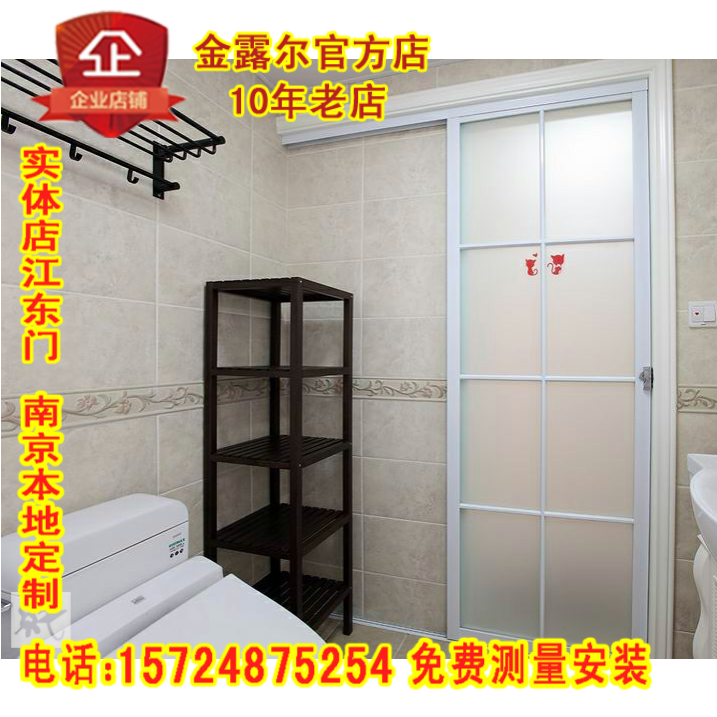 Single sliding door Book room Balcony Partition Kitchen Aluminum Magnesium Alloy Tempered Glass Baking Varnish Parquet and Baking Finish