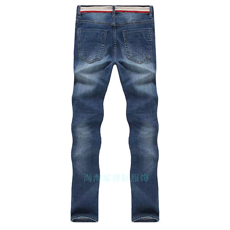Jeans pour jeunesse pieds Slim pour automne - Ref 1463402 Image 9