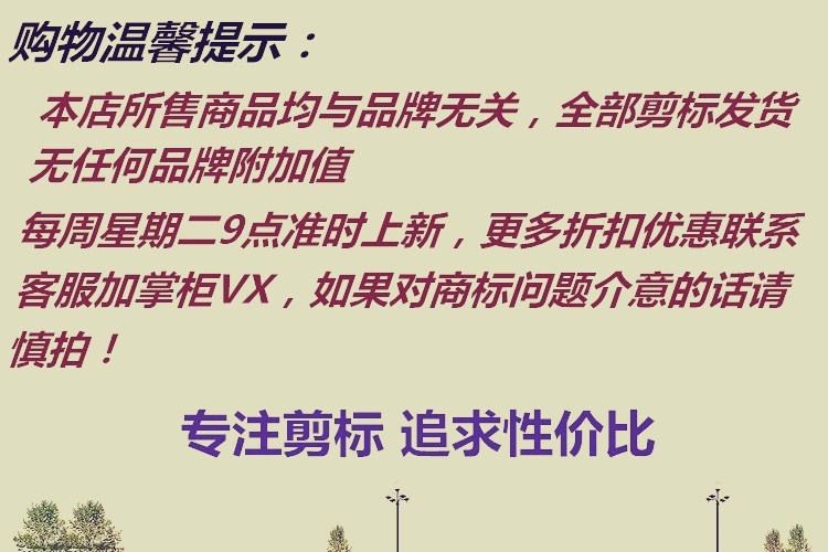 Cắt của người đàn ông mùa thu và mùa đông len áo len nam dài tay áo sơ mi cổ áo cao cổ áo len phần mỏng giả cổ nam trung niên áo len