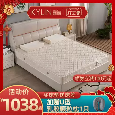 Kirin mattress hard spring mattress soft and hard dual use adult Simmons mattress 1 5 1 8 Jinling spring H