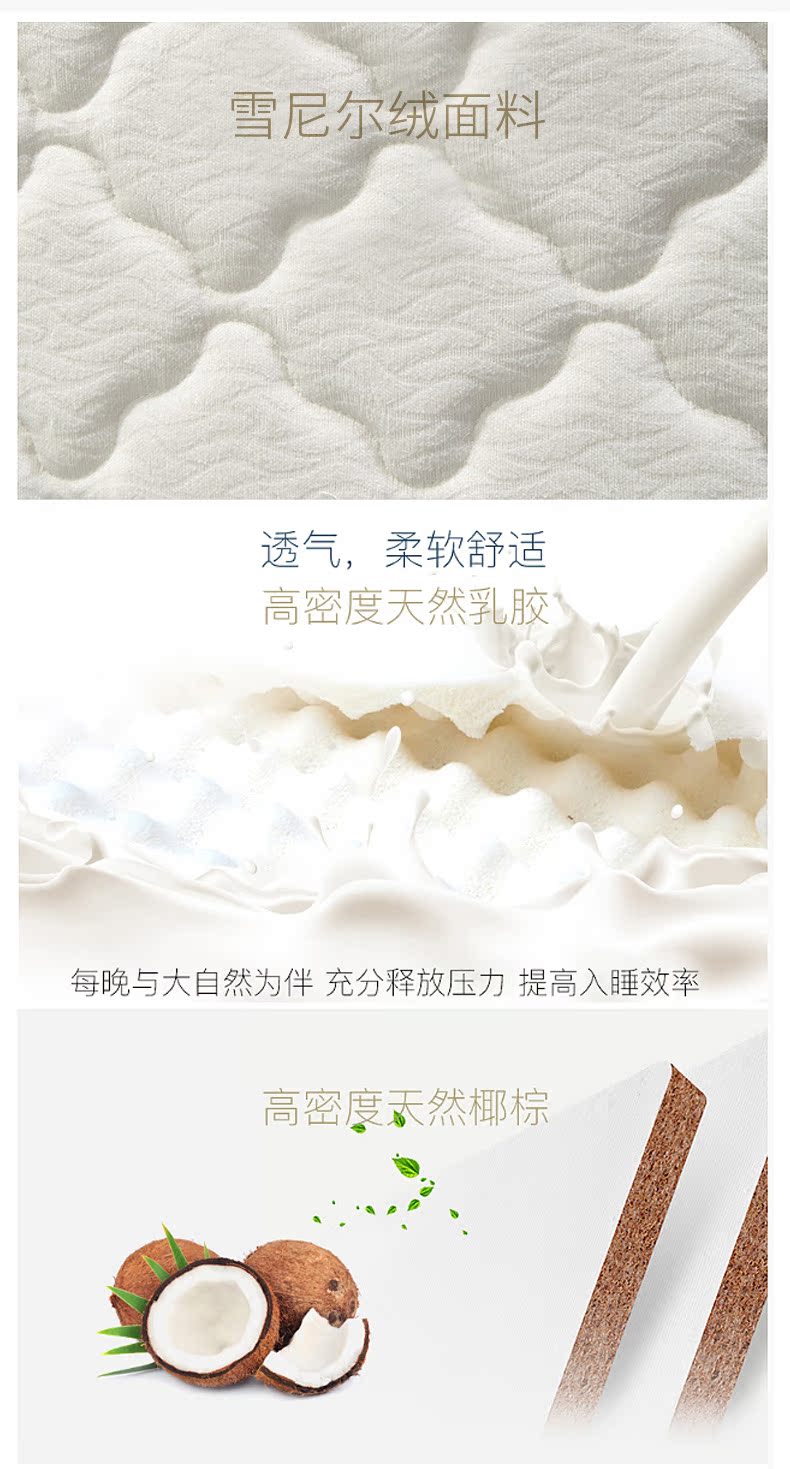 Kirin cứng và mềm kép độc lập mủ xuân xơ dừa mat 1,5 1,8 m Simmons nệm Fengtai trăng - Nệm nệm nước cho người bệnh