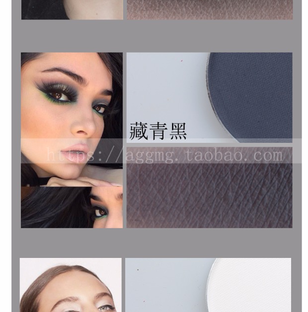 Sub-mờ mờ bề mặt đơn sắc bóng mắt khay cà phê nâu đen và trắng tro nude trang điểm nude mới bắt đầu hút thuốc cơ sở bảng màu mắt clio