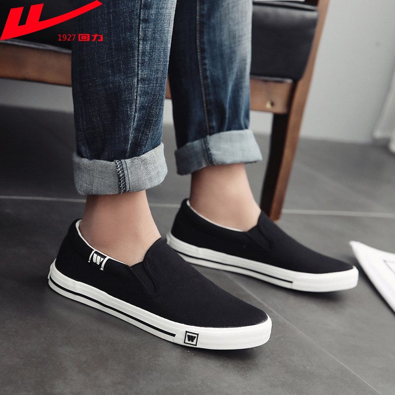 Pull back men's shoes small white canvas shoes autumn slip-on men's lazy shoes shoes Korean version of the trendy all-match casual shoes