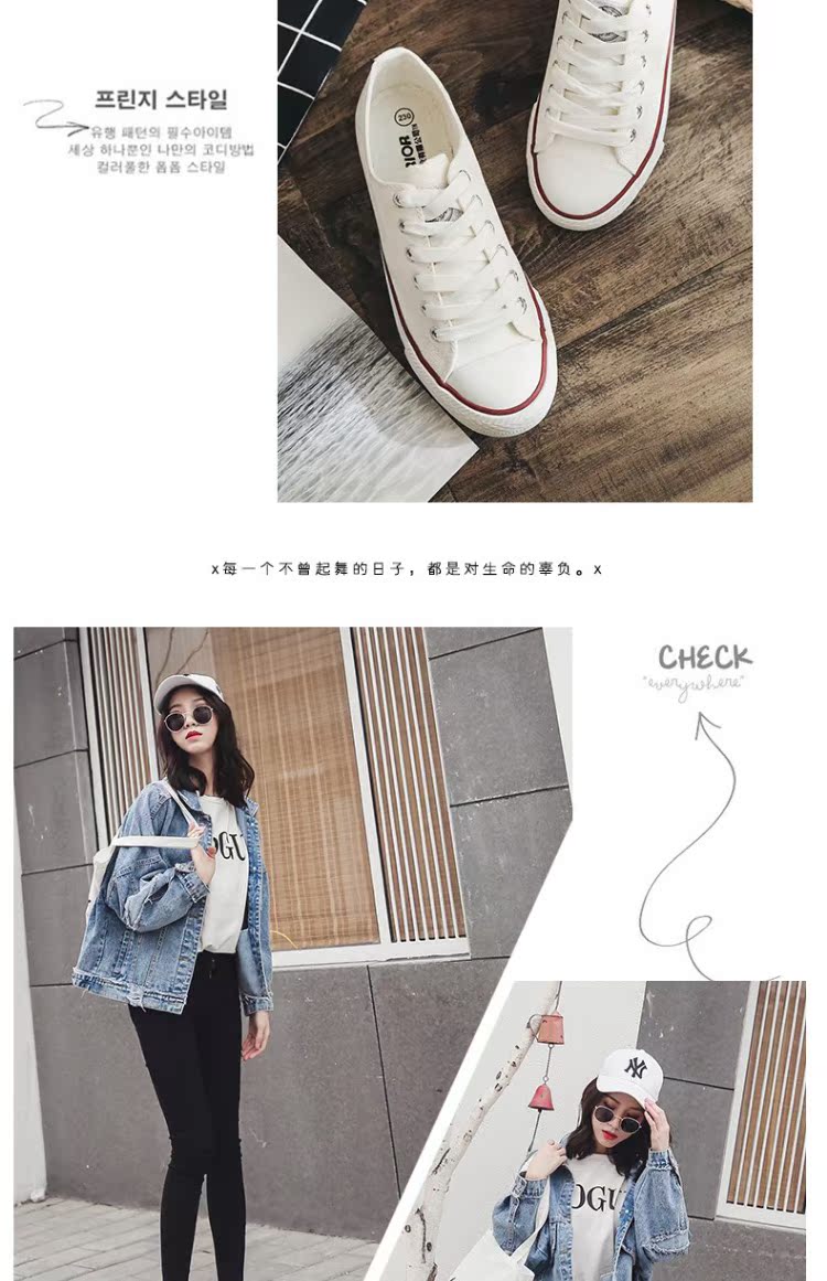 Kéo lại giày nam chính hãng Giày nam bình thường Giày trắng mùa hè Giày vải thấp đôi mẫu giày thể thao - Dép / giày thường giày sneaker nam