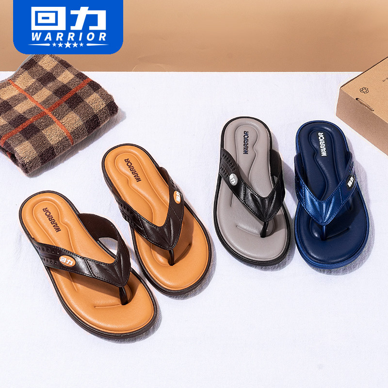 Back flip-flops men's tide wear-resistant non-slip 2021 new summer beach leisure outdoor men's flip-flops