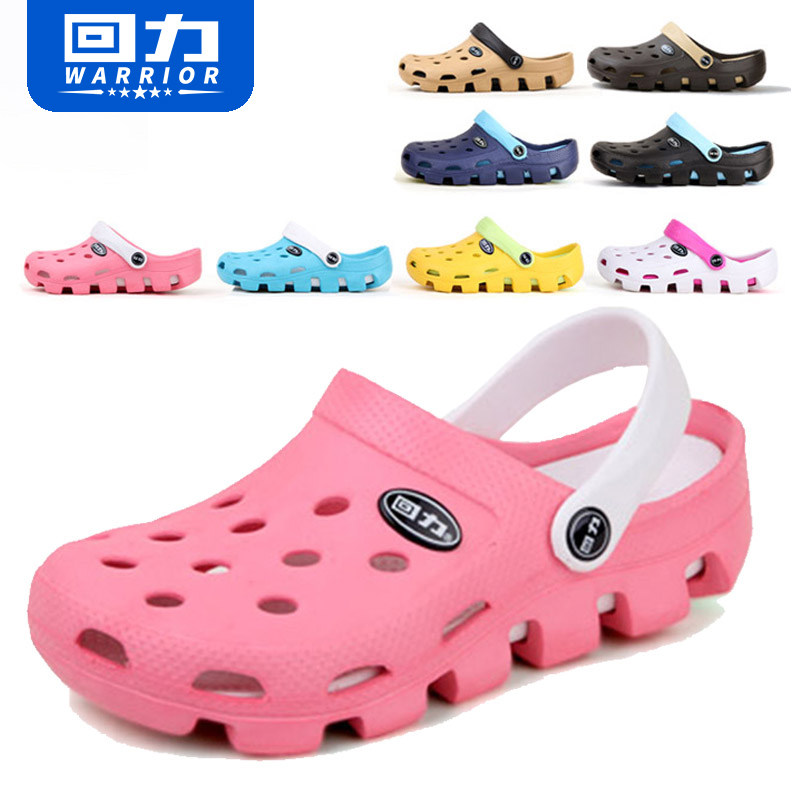 Back Force Dongle Shoes Women's Summer Outside Wearing Non-slip Seaside Batou Sandals Sandals Sandals Men's Beach Shoes Slippers Sandals Sandals