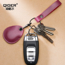 Cowhide access control card cover keychain small long square round water drop induction card bag elevator card protective cover