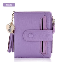 Фумигация фиолетового цвета