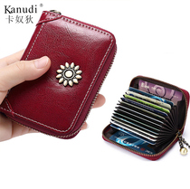 Card bag womens cowhide simple multi-card small small fresh ultra-thin credit card sleeve card holder Large capacity card holder
