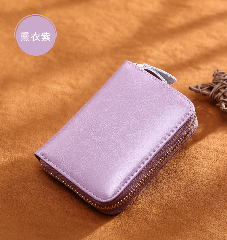 Kanudi mới gói nhỏ thẻ tín dụng da gói thẻ tín dụng nhiều gói thẻ ngân hàng nữ clutch nữ
