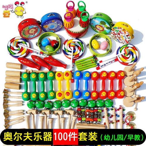 Музыкальные инструменты, комплект, детские ударные инструменты для детского сада для раннего возраста, музыкальная игрушка, 100 шт, раннее развитие