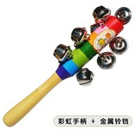 10 колокол (деревянная ручка Rainbow + Metal Bell) обряд колокол -1