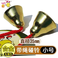 Маленький, металлический, диаметр 35мм, 35mm