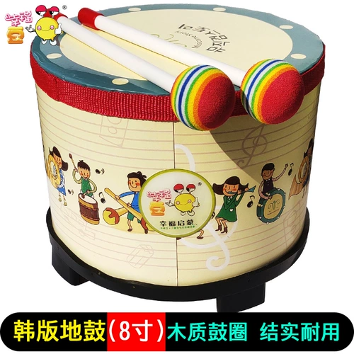 Детские ударные инструменты, учебные пособия по музыке, 8 дюймов, Южная Корея, в корейском стиле