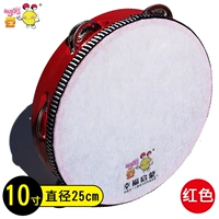 Красный бубен, 10 дюймов