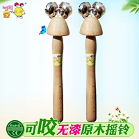 Разорвать (гриб) -2