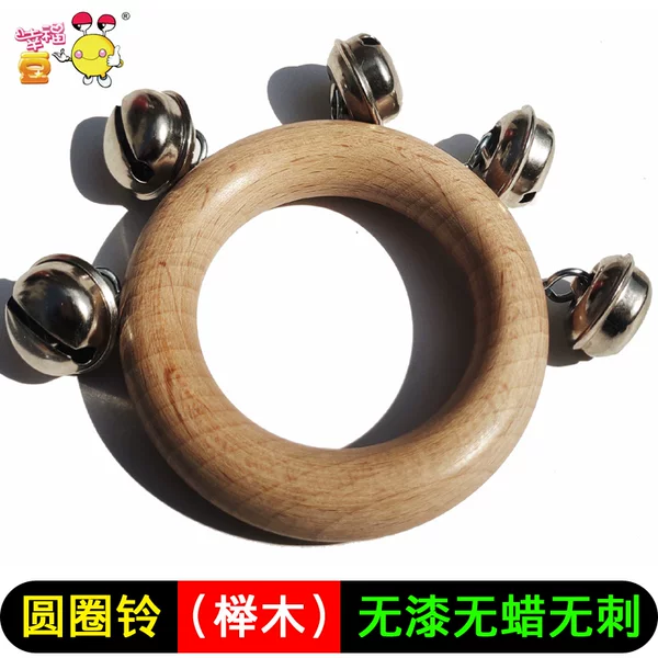 Товары от 幸福豆旗舰店