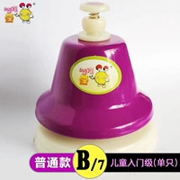 Обычная модель фиолетовых одинарных часов B/7 -1