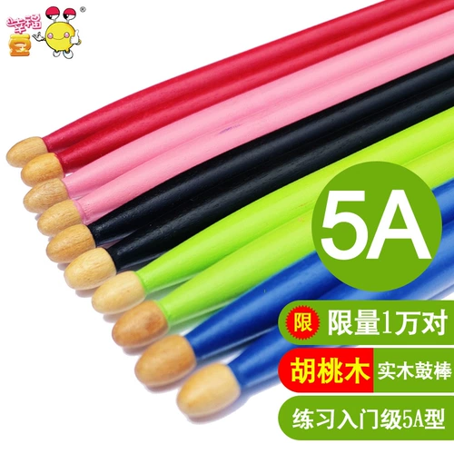 Вход -Уровень барабан бейсбол 5A Walnut Junior Drum Drum Drum Drum Drum Student Practice Drums Drum Drum Drum Drum Drum Drum Drum Drum