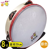 Бубен, 8 дюймов, оригинальный цвет