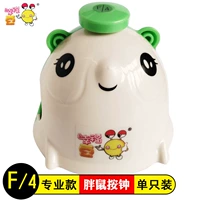 Профессиональные часы с толстой мышью F/4, одинарные часы -1