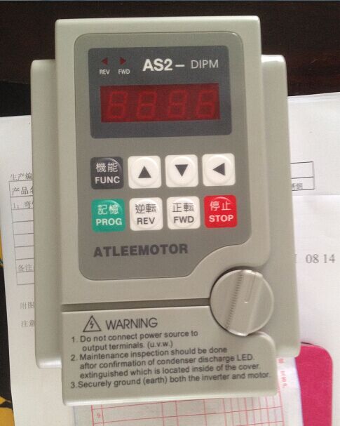 AS2-DIPM Edley AS2-107D 0 75KW 220V Inverter Motor Governor