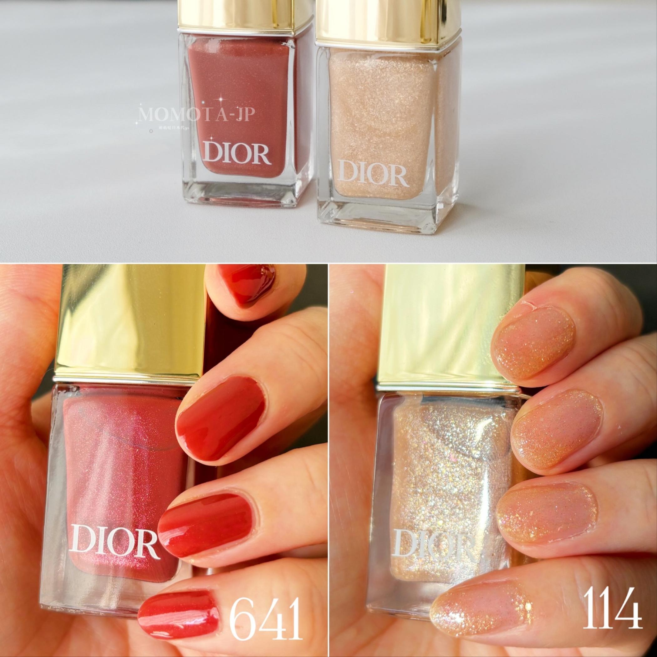 现货日本专柜dior迪奥圣诞限定指甲油114有色顶油641红色浆果评价