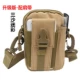 Thể thao ngoài trời molle túi chiến thuật nam 5,5 / 6 inch túi điện thoại di động không thấm nước đeo đai chạy túi