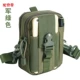 Thể thao ngoài trời molle túi chiến thuật nam 5,5 / 6 inch túi điện thoại di động không thấm nước đeo đai chạy túi