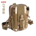 Thể thao ngoài trời molle túi chiến thuật nam 5,5 / 6 inch túi điện thoại di động không thấm nước đeo đai chạy túi