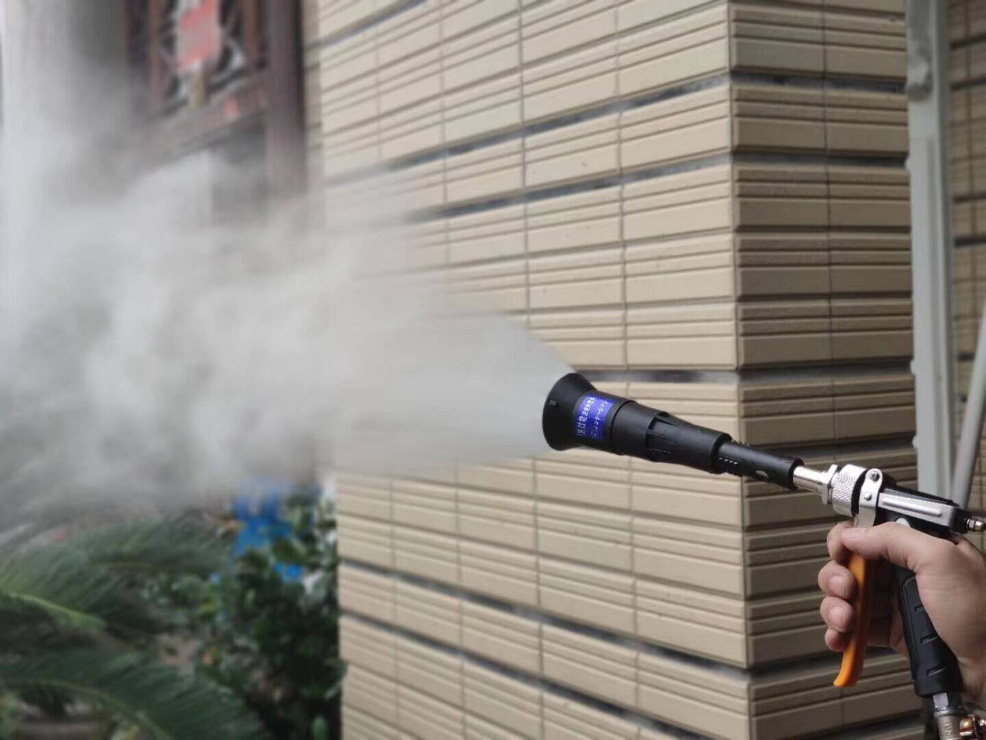 Aolin imported atomizing sprayer spray gun Taiwan agricultural electric sprayer high-pressure spray gun fruit tree spray gun