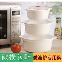 Large Number Thickened Microwave Oven Heating Special Bowl Soup Bowl Preservation Box Lunch Box Lunch Box With Lid Plastic Bubbling Noodles Bowl
