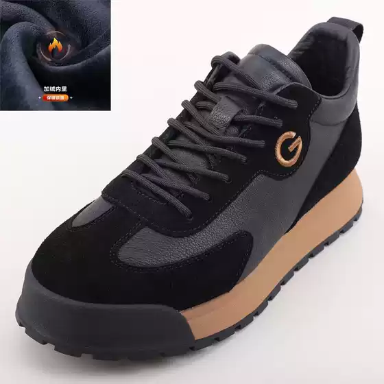 Winter Fleece-Lined Warm Cotton Shoes for Men, Trendy and Fashionable Casual High-Top Shoes, Genuine Leather, Lightweight, Soft, Thick-Soled Sports Shoes