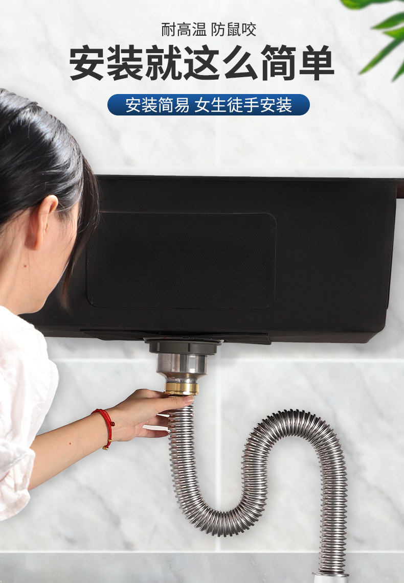 Слив 厨房不锈钢洗菜盆下水管洗碗池水槽下水器配件水槽排水管防臭套装 Milor