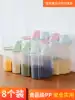 Grain storage tank Sealed tank Moisture-proof flour box Kitchen food storage box Snack dry storage tank