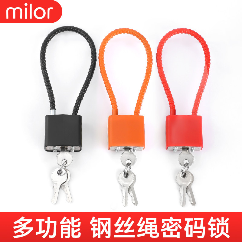 Steel wire code lock padlock steel cable anti-theft cabinet lock cabinet cabinet long padlock steel wire lock anti-theft code lock-Taobao