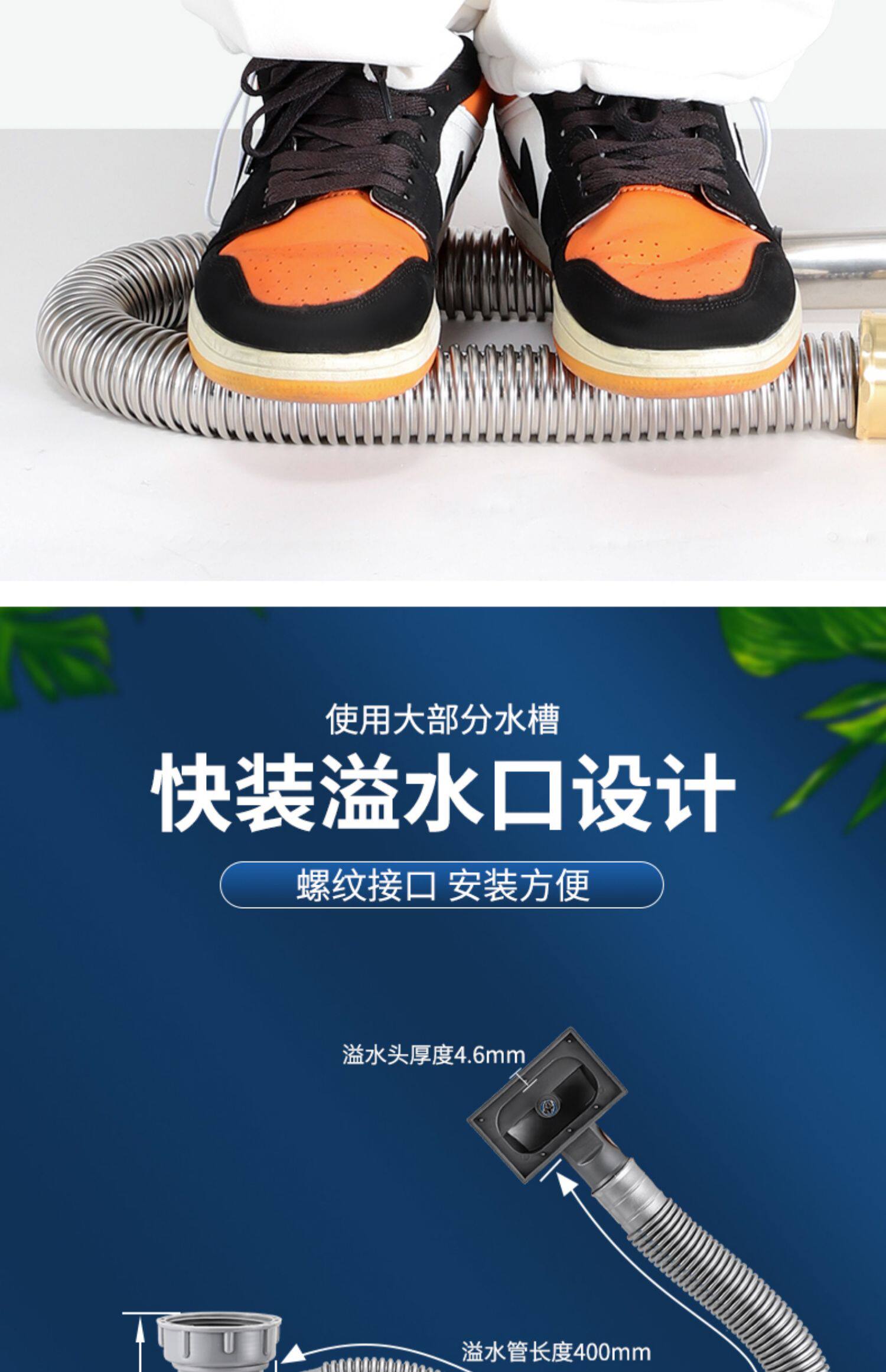 Слив 厨房不锈钢洗菜盆下水管洗碗池水槽下水器配件水槽排水管防臭套装 Milor