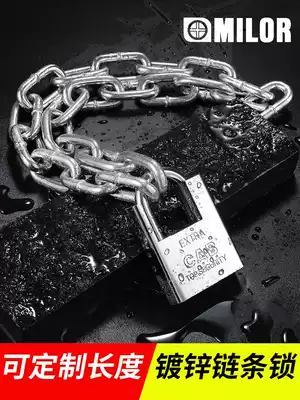 Chain lock Anti-theft chain lock Anti-shear iron chain lock Tricycle bicycle motorcycle lock Electric vehicle chain padlock