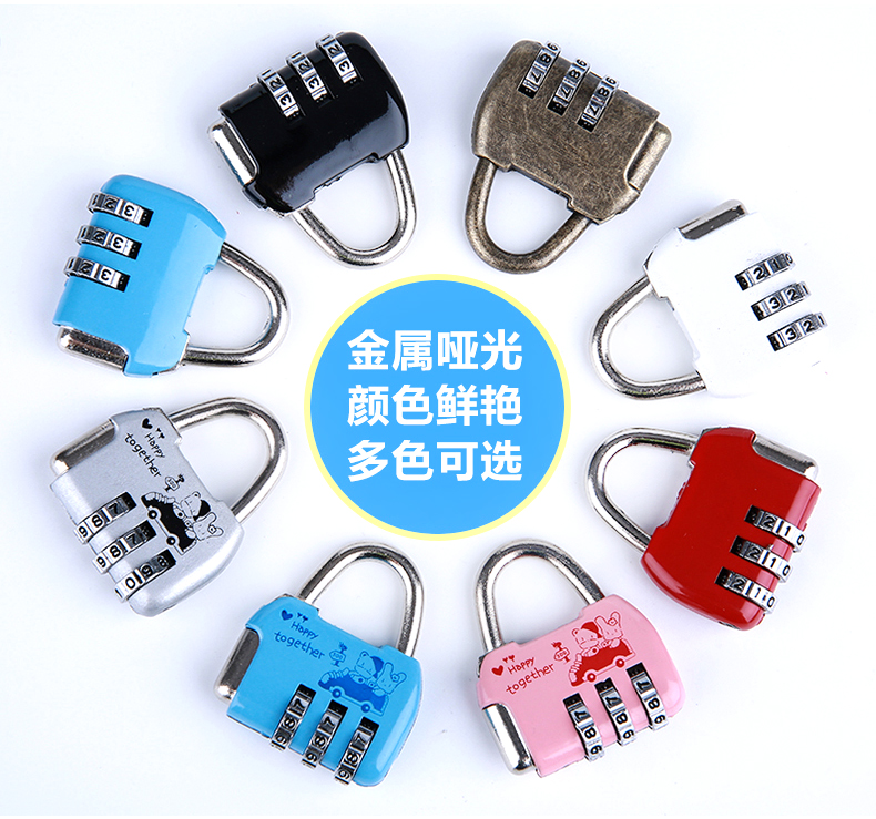 milor 迷你密码小挂锁 密码可修改 图10
