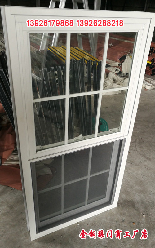 2020 explosion-style Aluminum alloy American upper and lower pull window double lift push-pull with American pull accessories